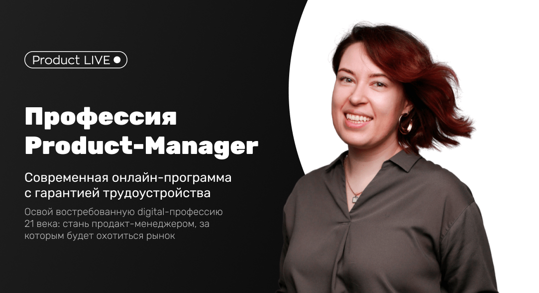 Агрегатор курсов